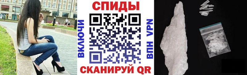 блэк спрут tor  Гуково  Amphetamine Premium 
