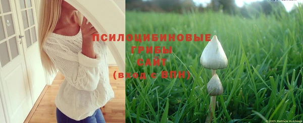 мефедрон VHQ Вязьма