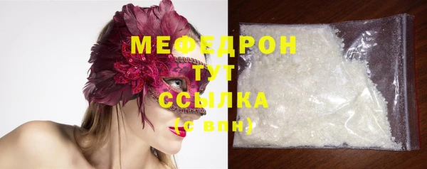 ГАЛЛЮЦИНОГЕННЫЕ ГРИБЫ Вязники