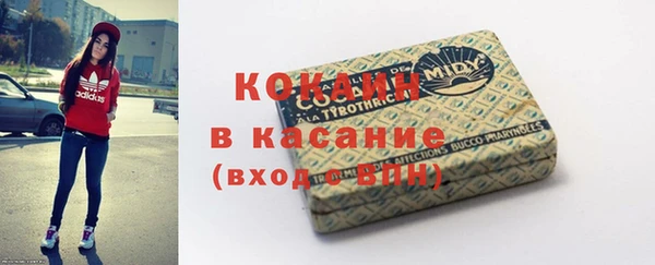 мефедрон VHQ Вязьма