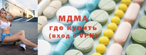 шишки Вяземский