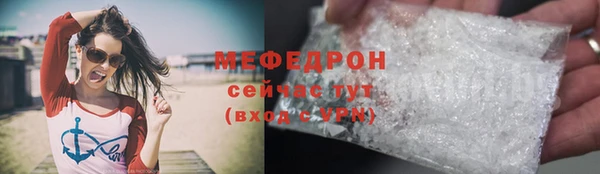 COCAINE Богданович