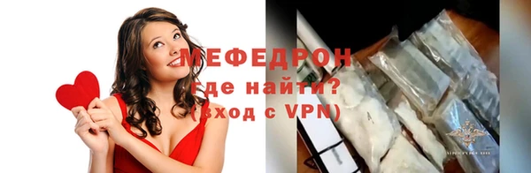 ГАЛЛЮЦИНОГЕННЫЕ ГРИБЫ Вязники