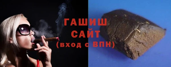 мефедрон VHQ Вязьма