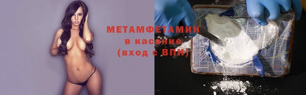 гашиш Санкт-Петербург