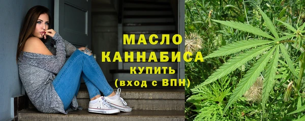 ГАЛЛЮЦИНОГЕННЫЕ ГРИБЫ Вязники