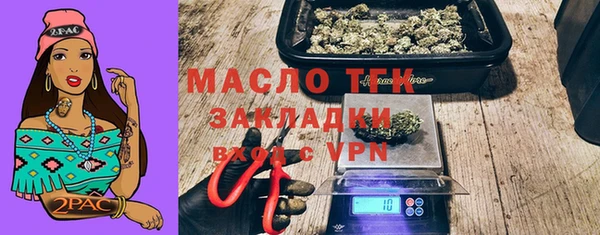 ГАЛЛЮЦИНОГЕННЫЕ ГРИБЫ Вязники