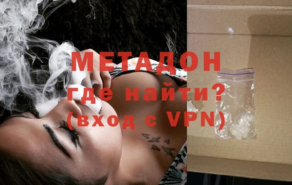 шишки Вяземский