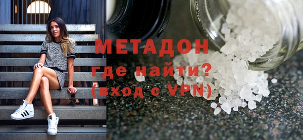шишки Вяземский