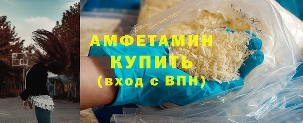 COCAINE Богданович