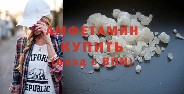 COCAINE Богданович