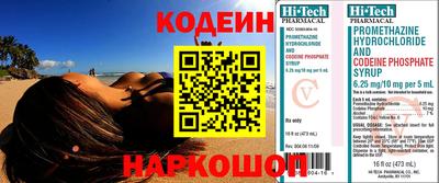 скорость Апрелевка