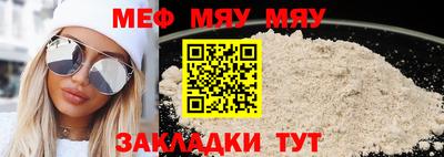 не бодяженный Волжск