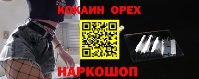 МДМА Беслан