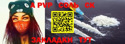 скорость Апрелевка