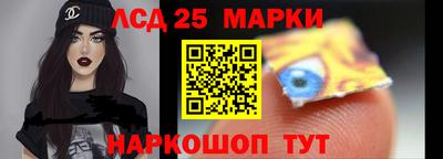 МДМА Беслан