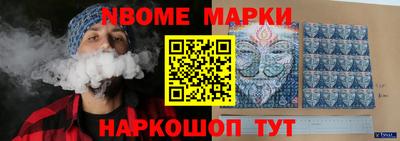 хмурый Волжский