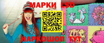 круглые Апшеронск