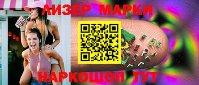 круглые Апшеронск