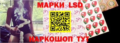 СК Берёзовский