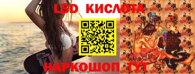 скорость Апрелевка