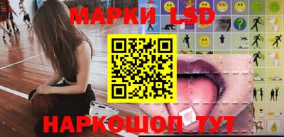 СК Берёзовский