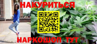 экстази Бийск