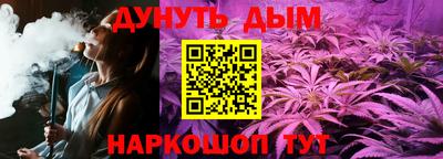 скорость Апрелевка