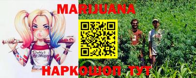 СК Берёзовский