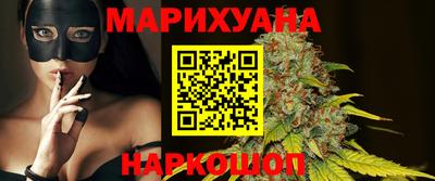 МДМА Беслан