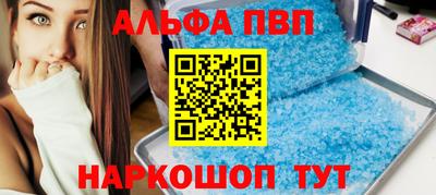 МДМА Беслан