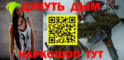 СК Берёзовский