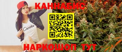 МДМА Беслан