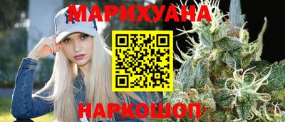 экстази Бийск
