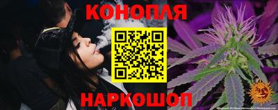 экстази Бийск