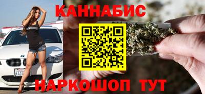 экстази Бийск