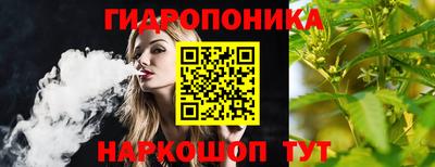 СК Берёзовский