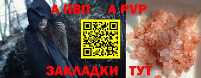 СК Берёзовский