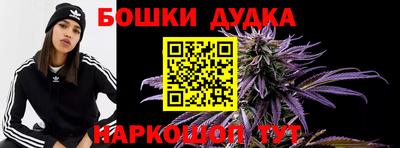 СК Берёзовский