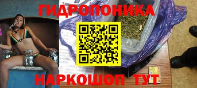 СК Берёзовский