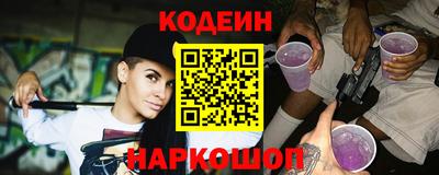 МДМА Беслан