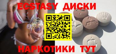 СК Берёзовский