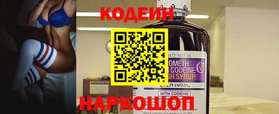 МДМА Беслан
