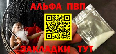 экстази Бийск