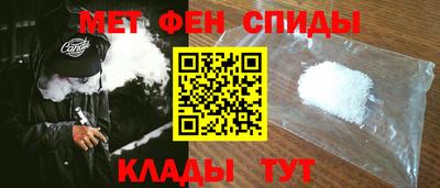 экстази Бийск