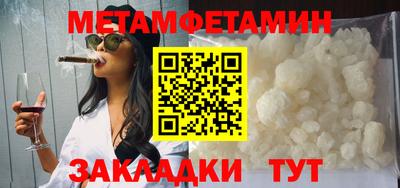 скорость Апрелевка