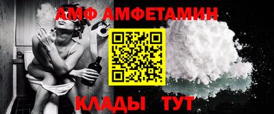 СК Берёзовский
