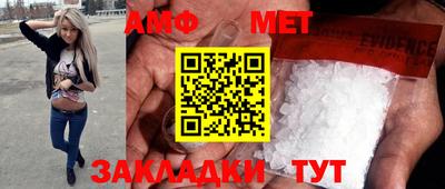 скорость Апрелевка