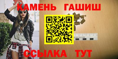СК Берёзовский