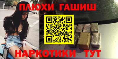 СК Берёзовский